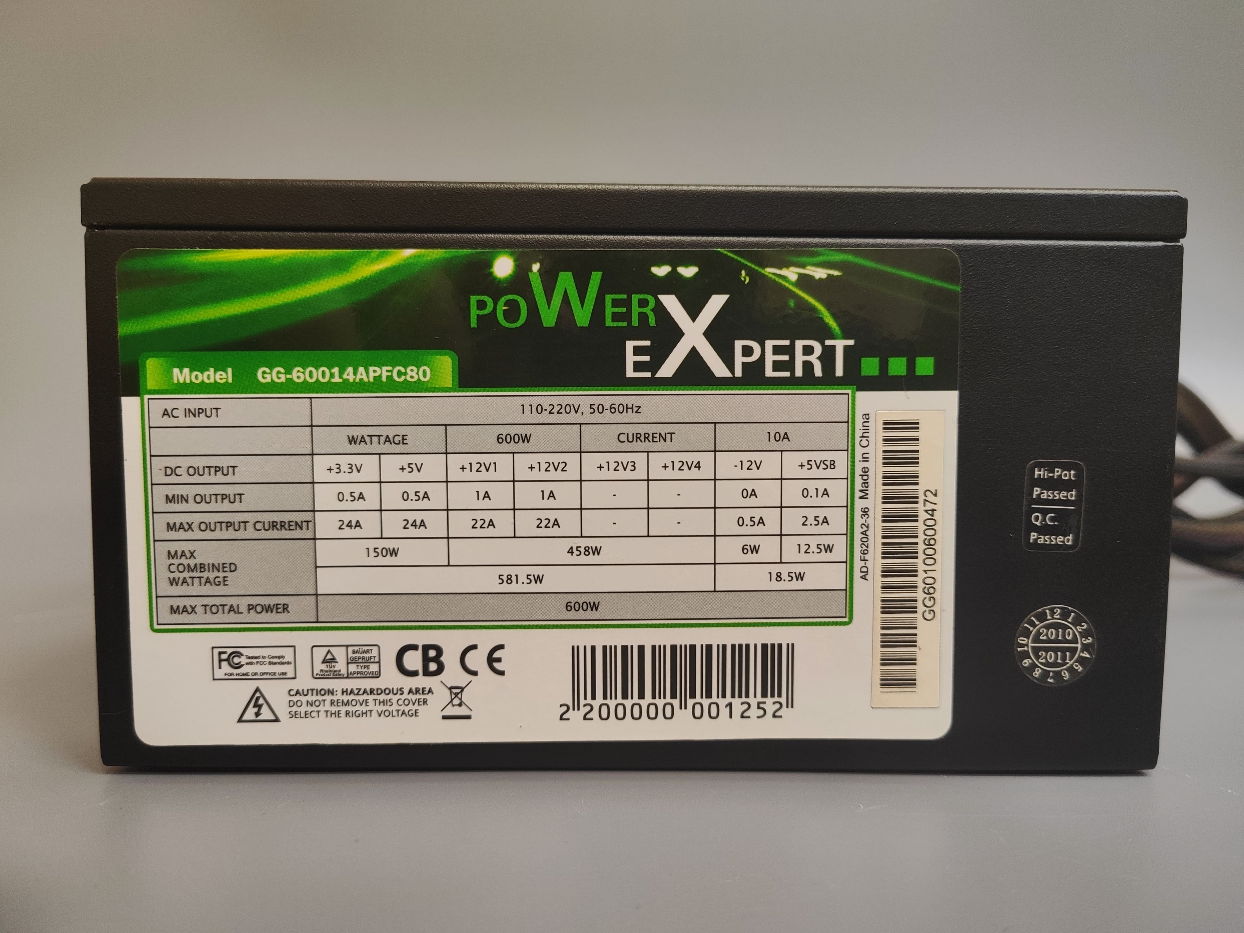 Блок питания Power Expert 600W