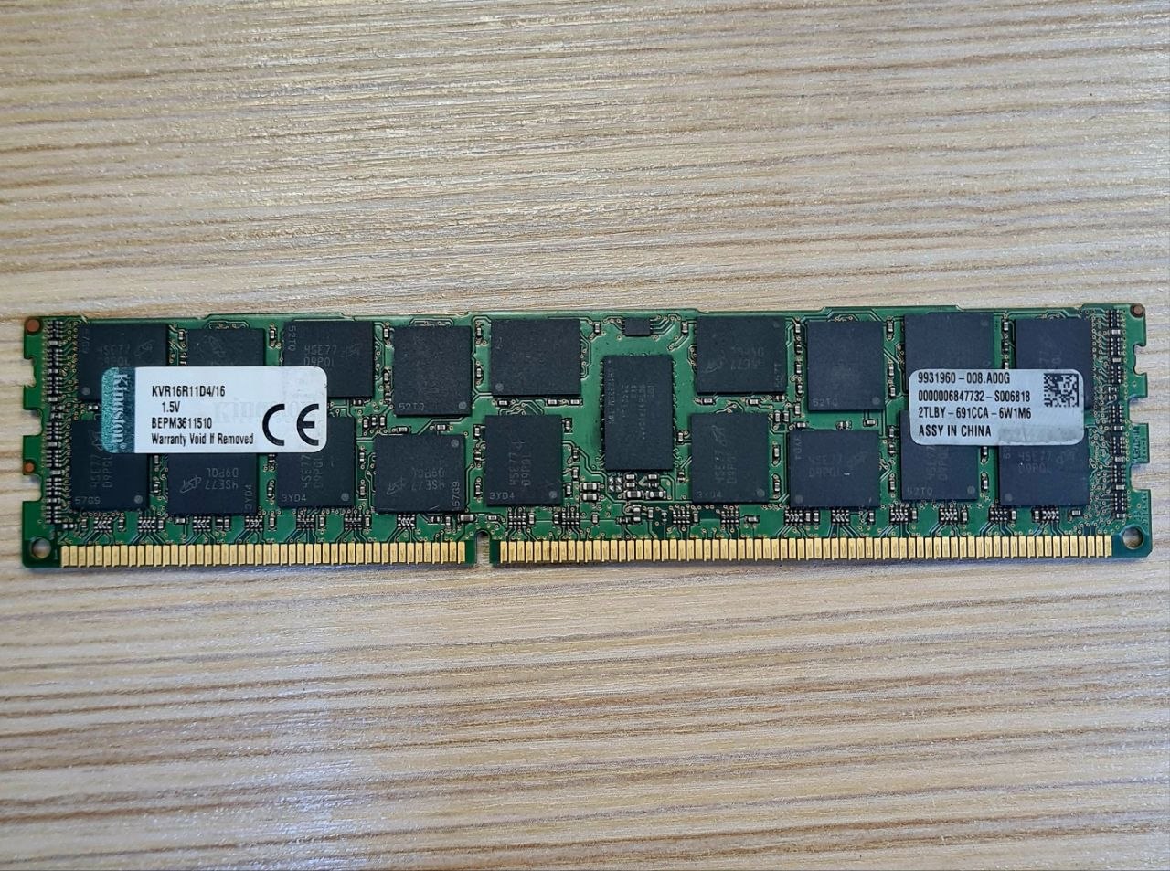 Серверная оперативная память Kingston DDR3 16GB 1600Mhz