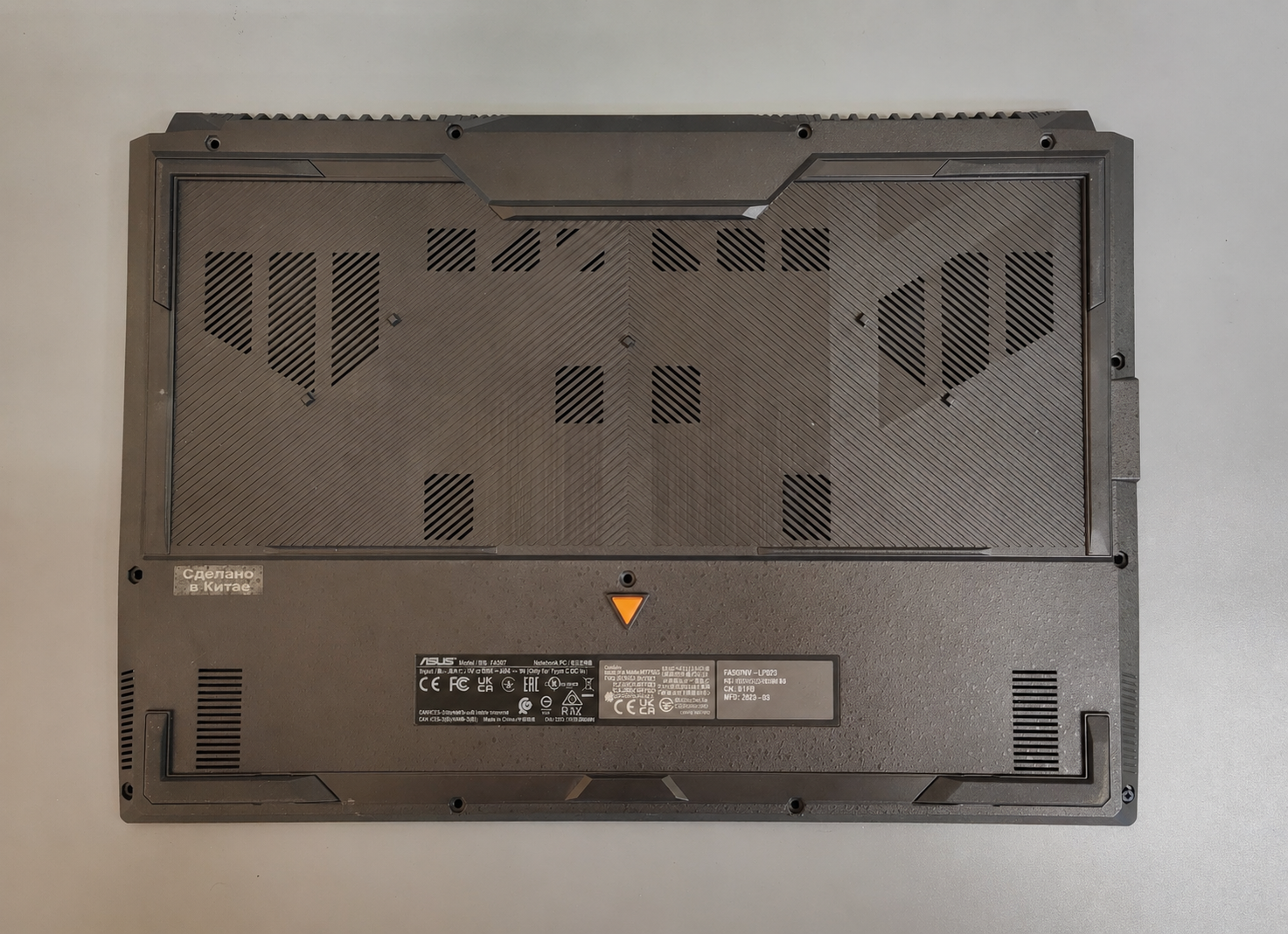 Поддон для ноутбука ASUS FA 507