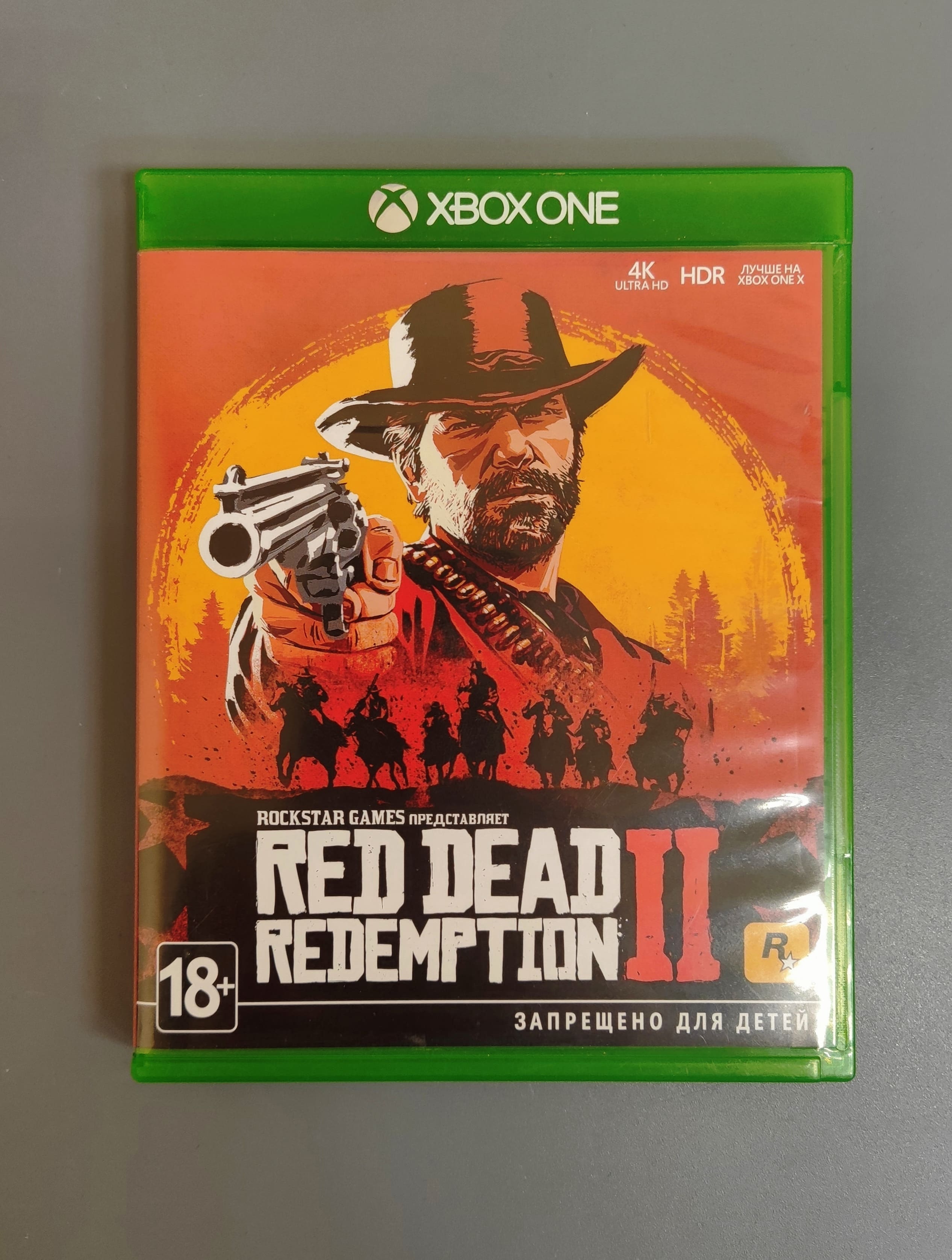 RDR2 Xbox One Диск