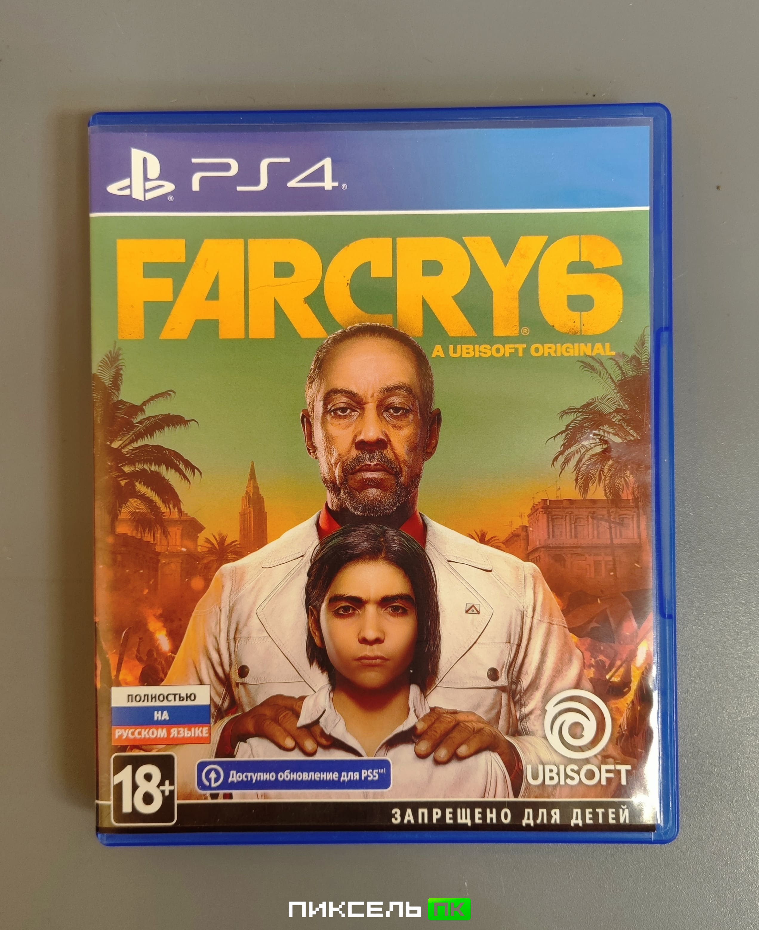 Far Cry 6 PS4 диск