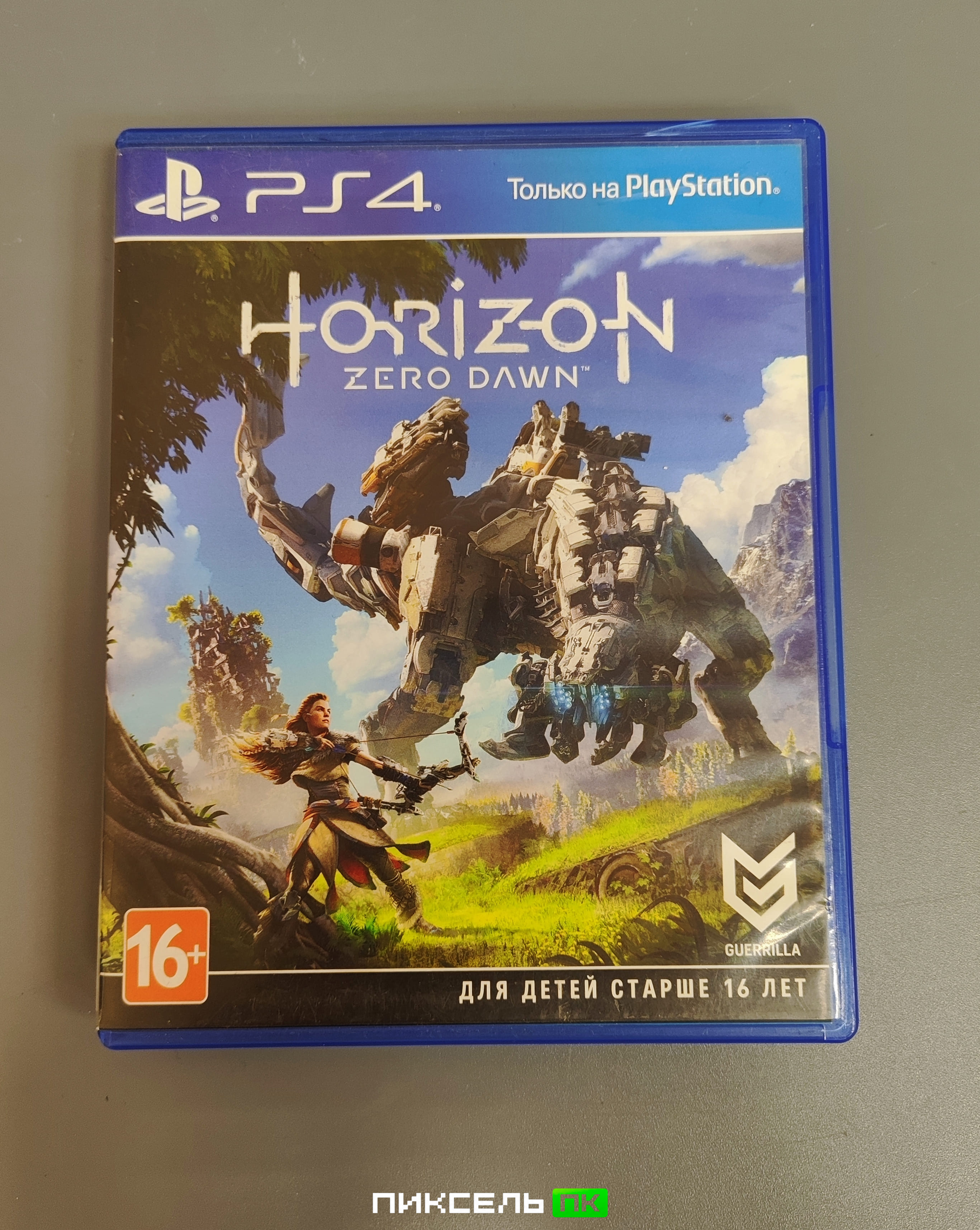 Horizon Zero Dawn PS4 диск