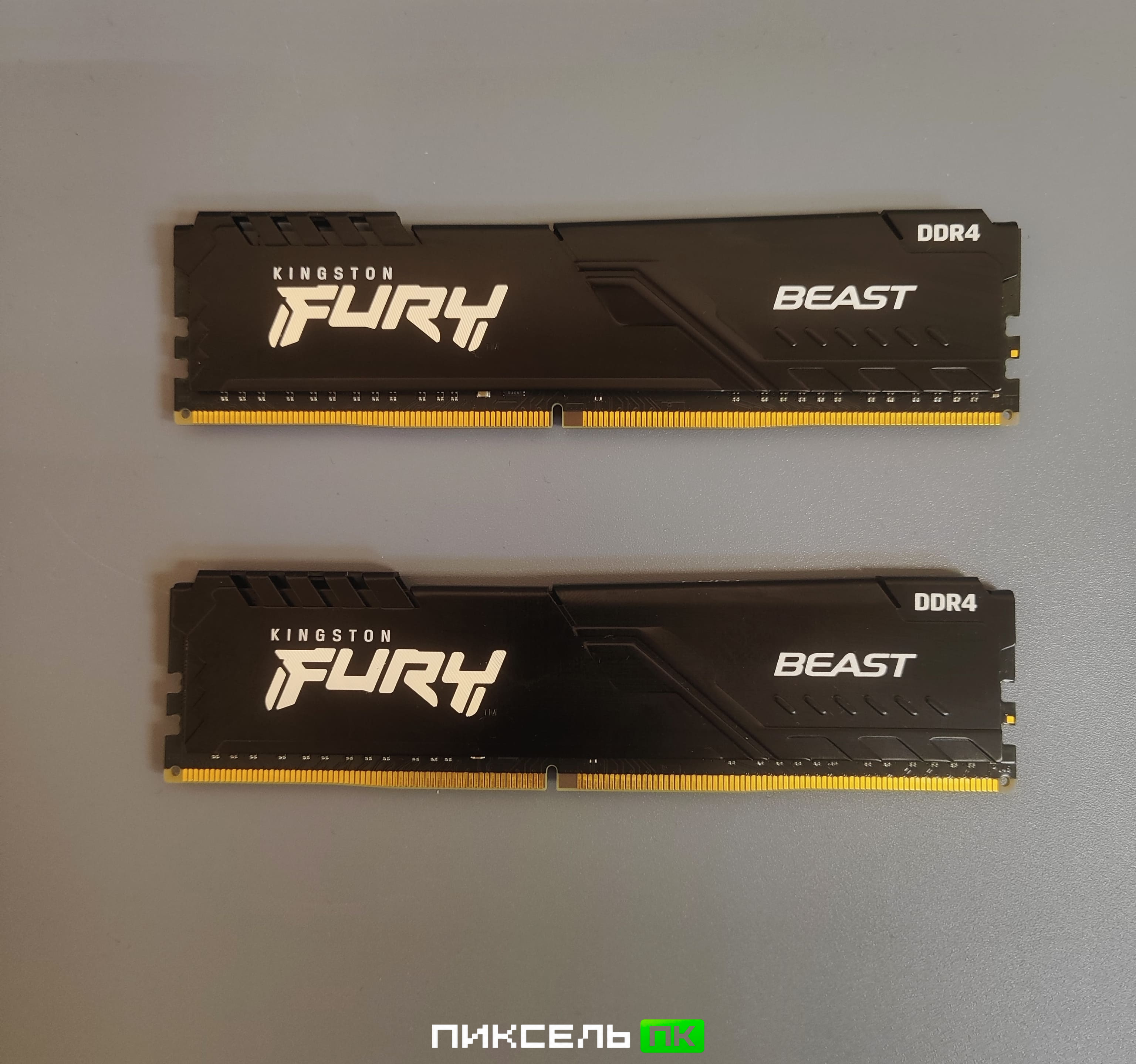 Комплект оперативной памяти 16GB Kingston FURY DDR4 3200Mhz (8*2)