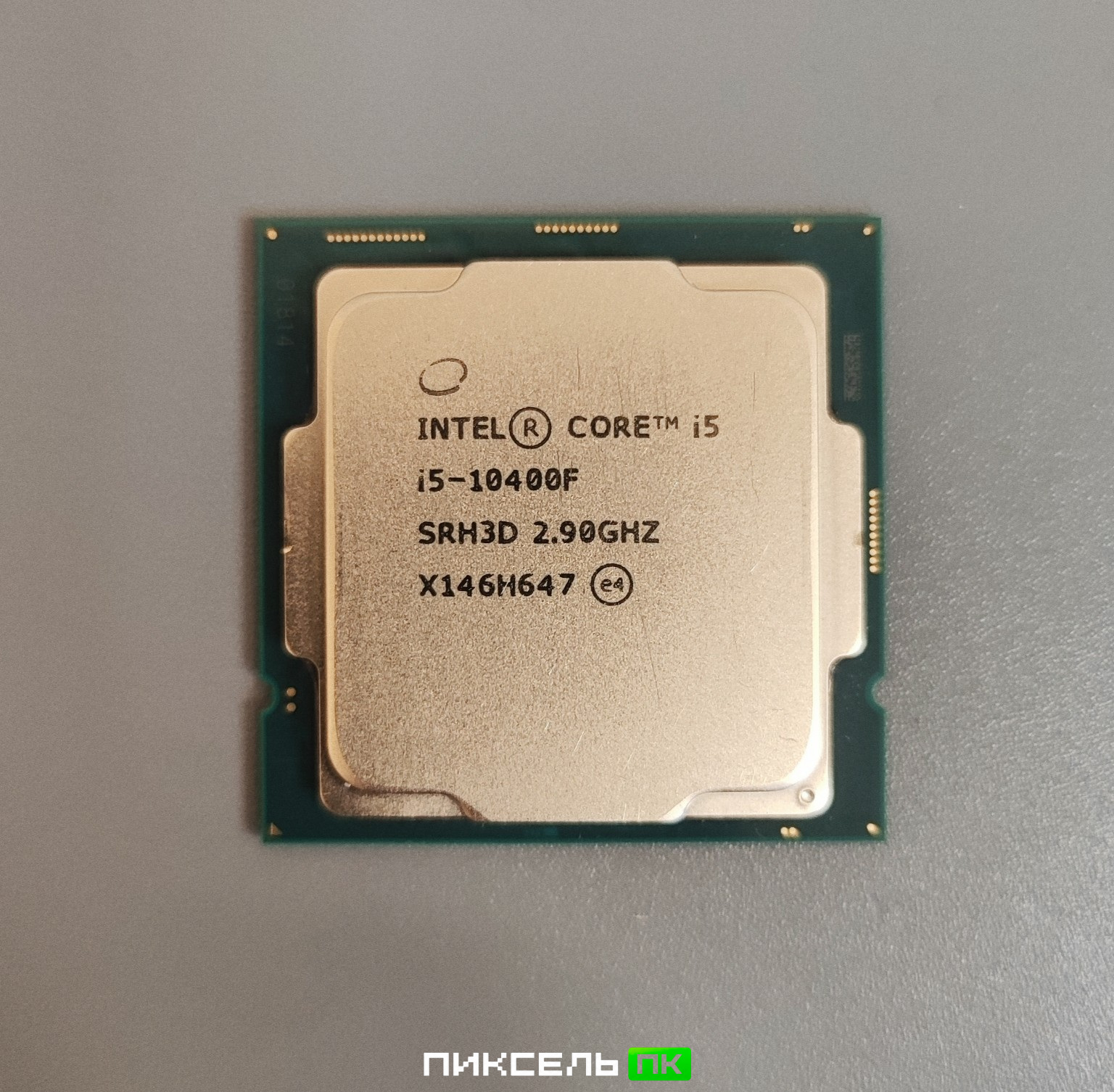Процессор Intel Core i5-10400F BOX  (LGA 1200, 6 x 2.9 ГГц, L2 - 1.5 МБ, L3 - 12 МБ, 2хDDR4-2666 МГц, TDP 65 Вт)