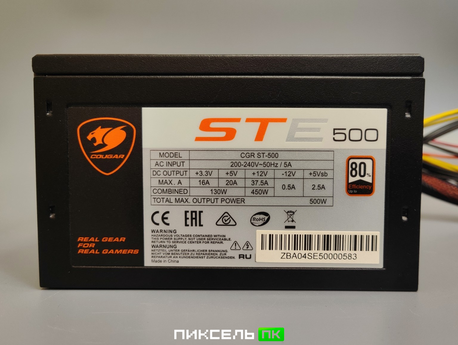 Блок питания Cougar STE 500W