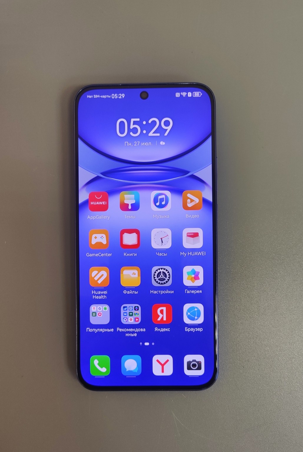 Смартфон Huawei nova 12s 8/256 GB