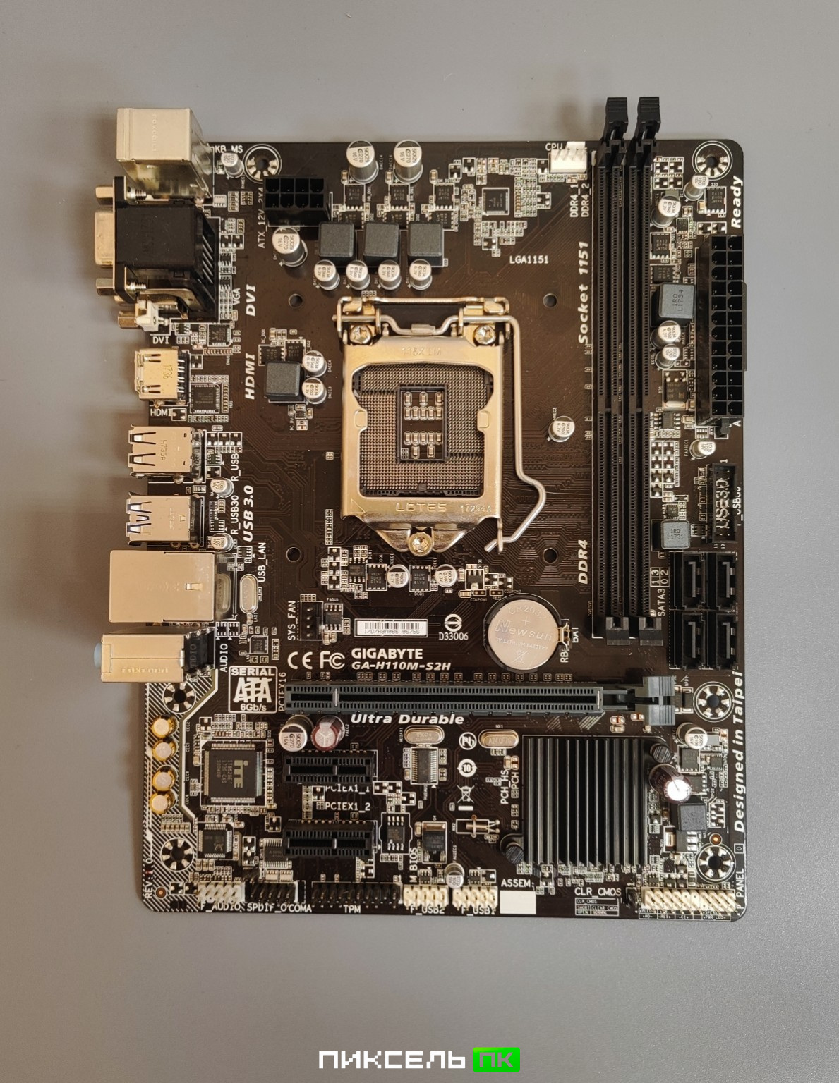Материнская плата GIGABYTE GA-H110M-S2H LGA1151 DDR4