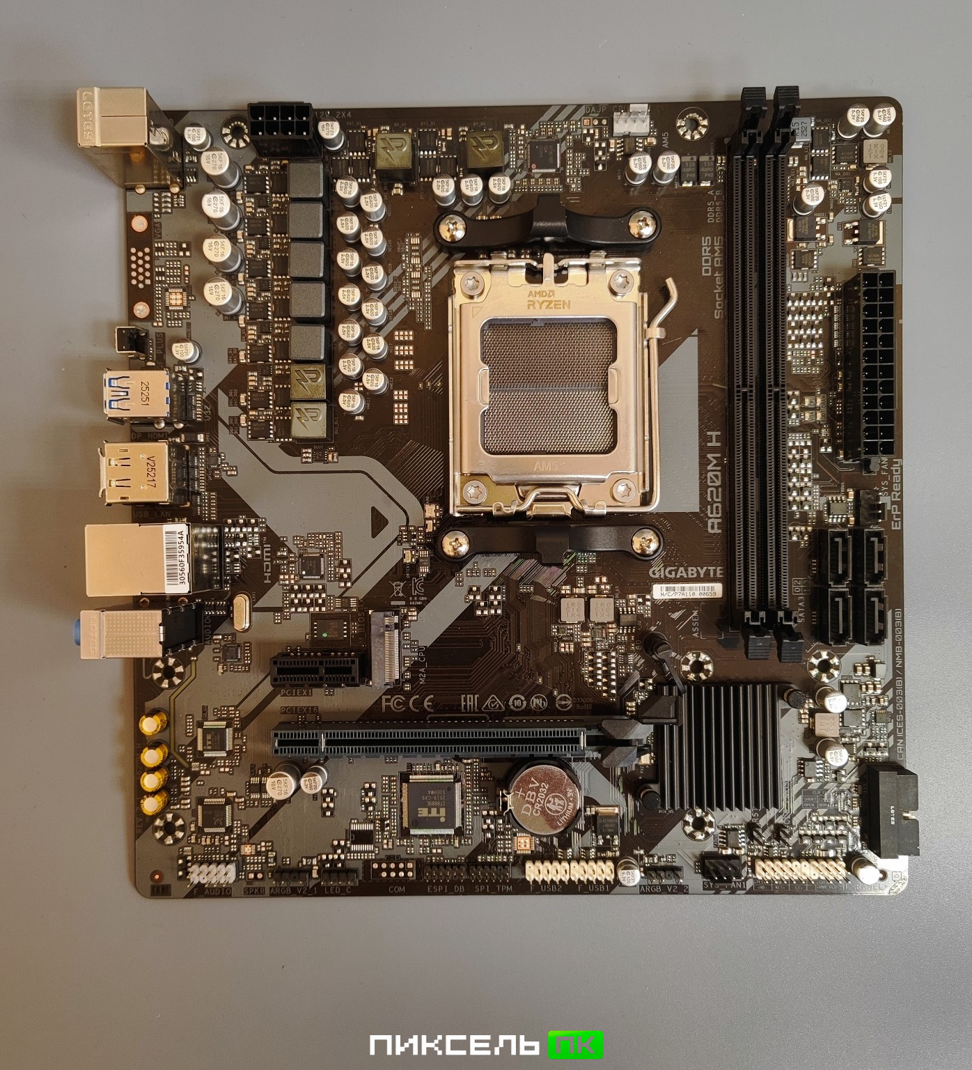 Материнская плата Gigabyte A620M H AM5 DDR5