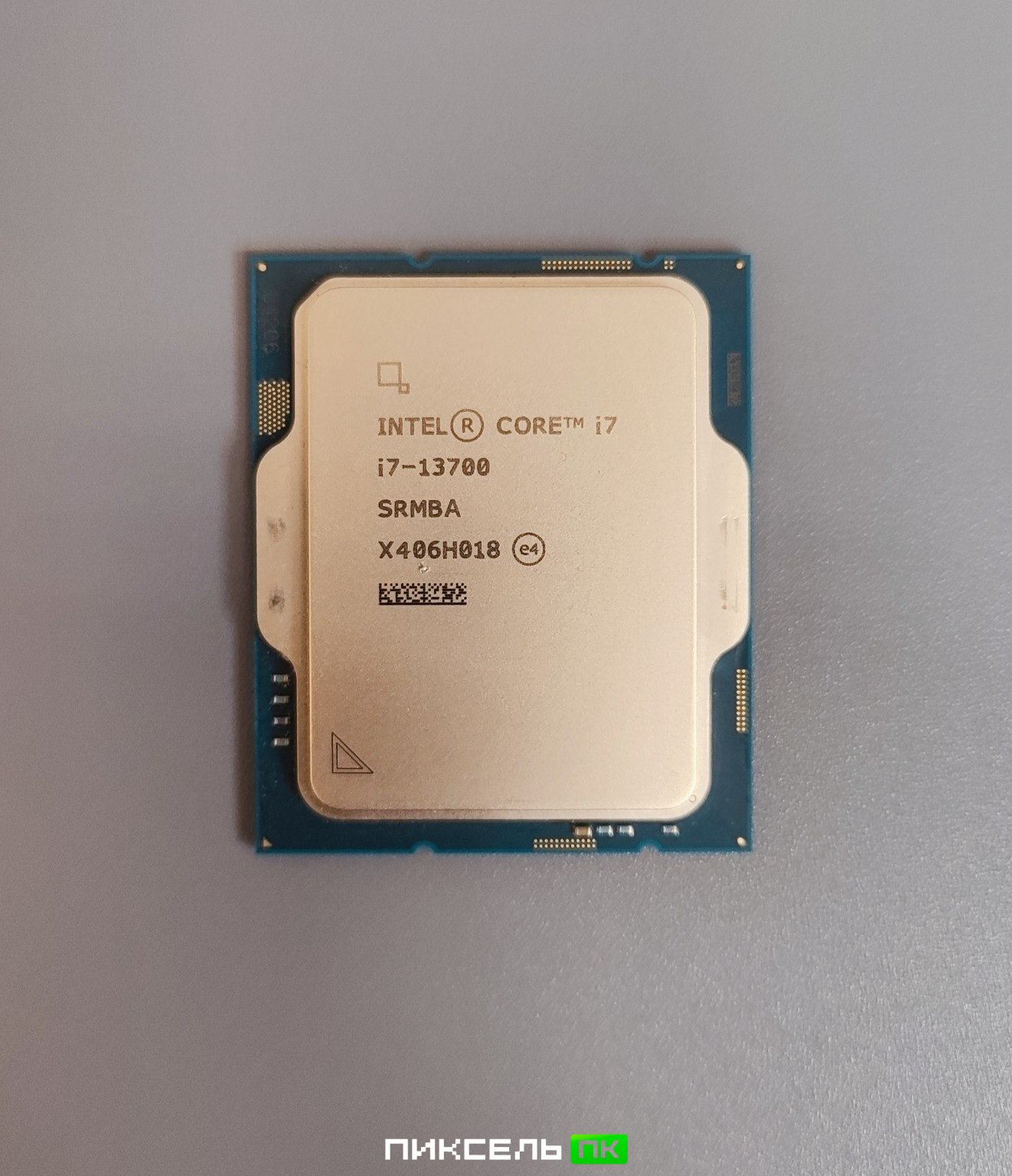 Процессор Intel Core i7-13700 — 16 ядер / 24 потока, LGA1700