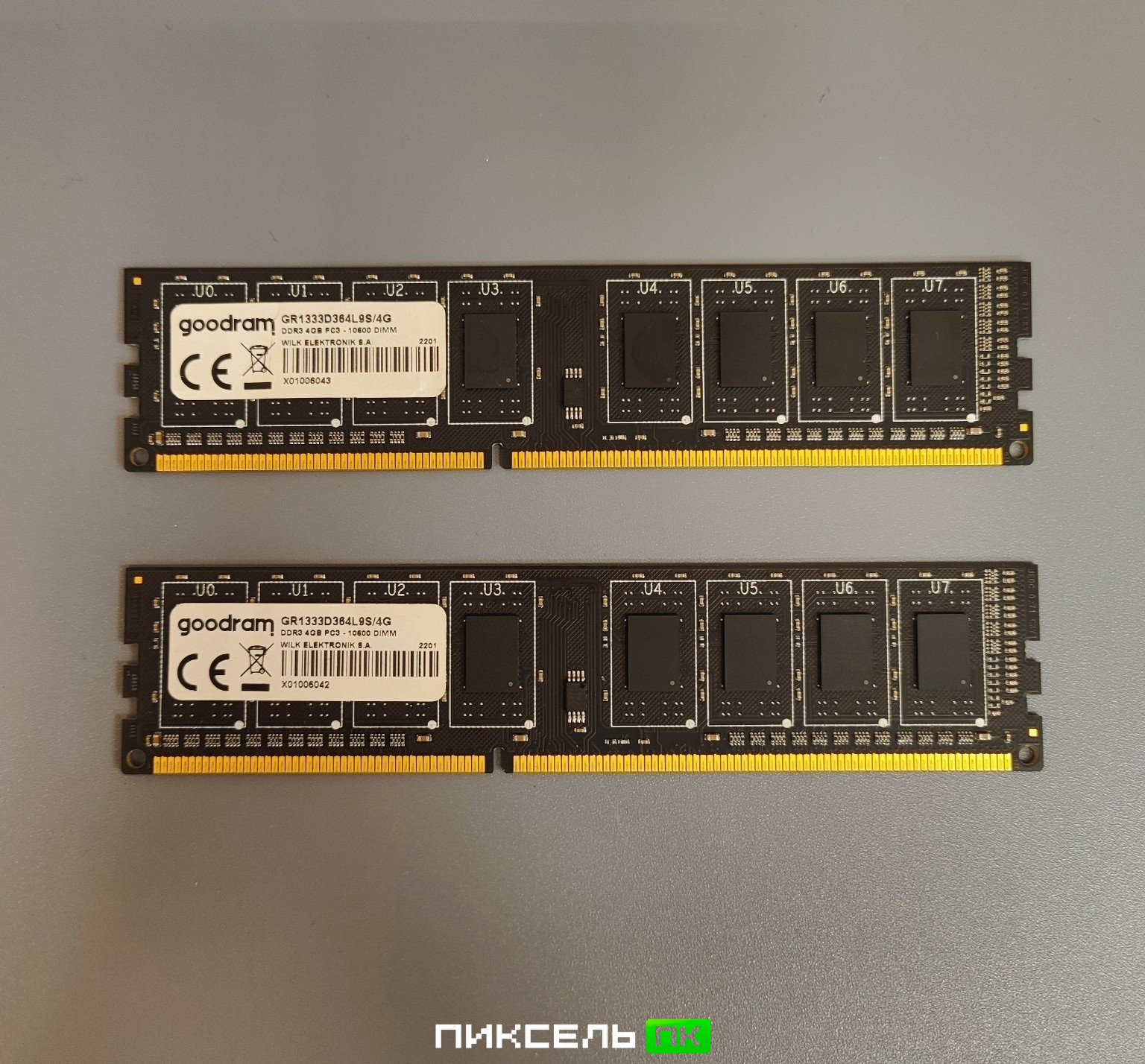 Комплект оперативной памяти Goodram DDR3 8GB (2x4GB) 1333 Mhz