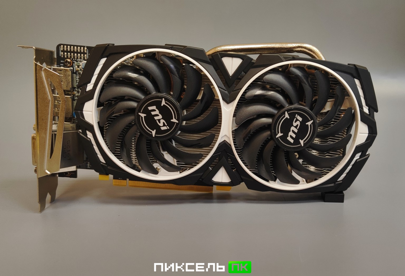 Видеокарта MSI Radeon RX 570 ARMOR 8GB OC