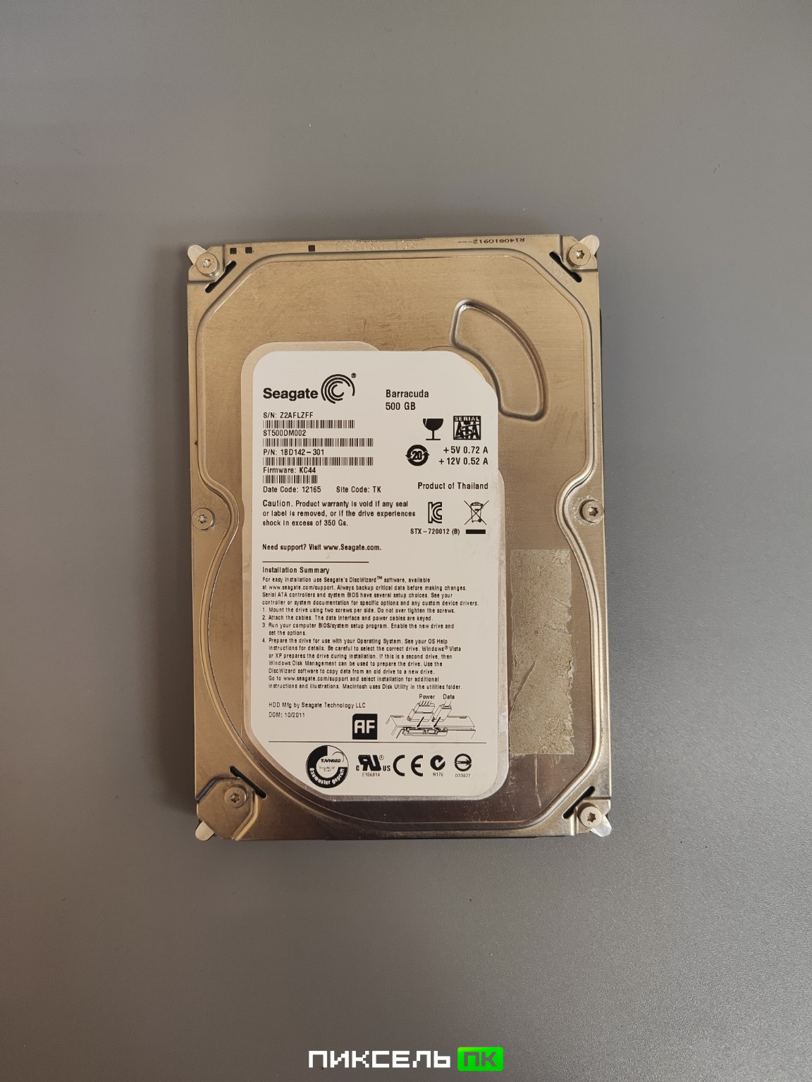 Жесткий диск SATA 3.5 Seagate Barracuda 500GB 7200rpm
