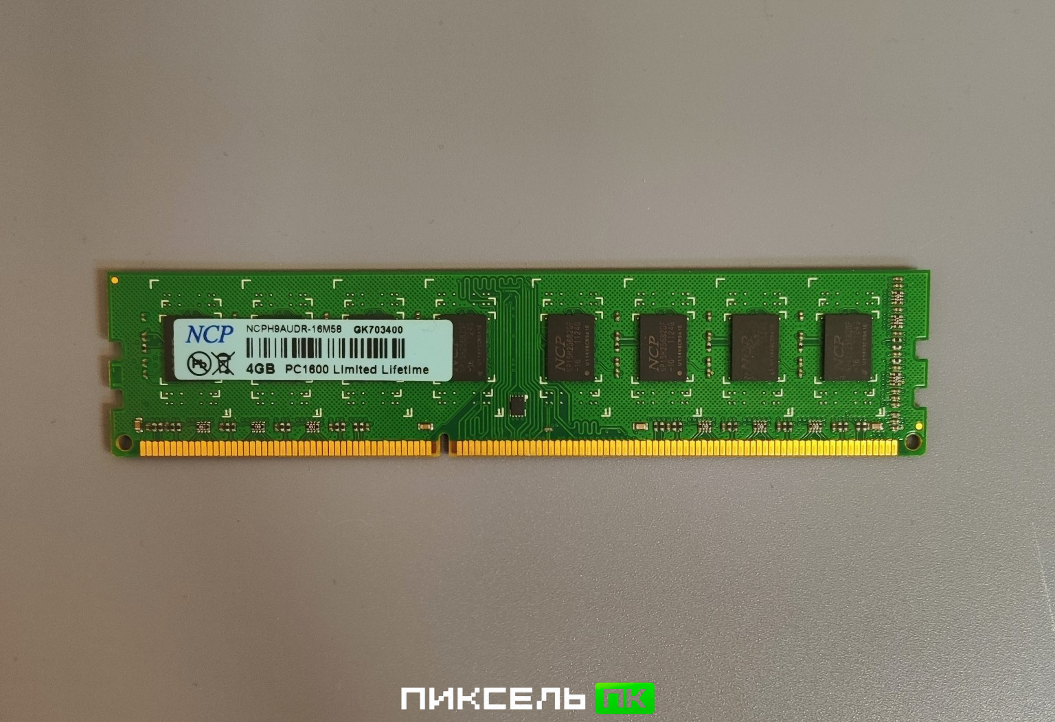 Оперативная память DDR3 4GB NCP NCPH9AUDR-16M58