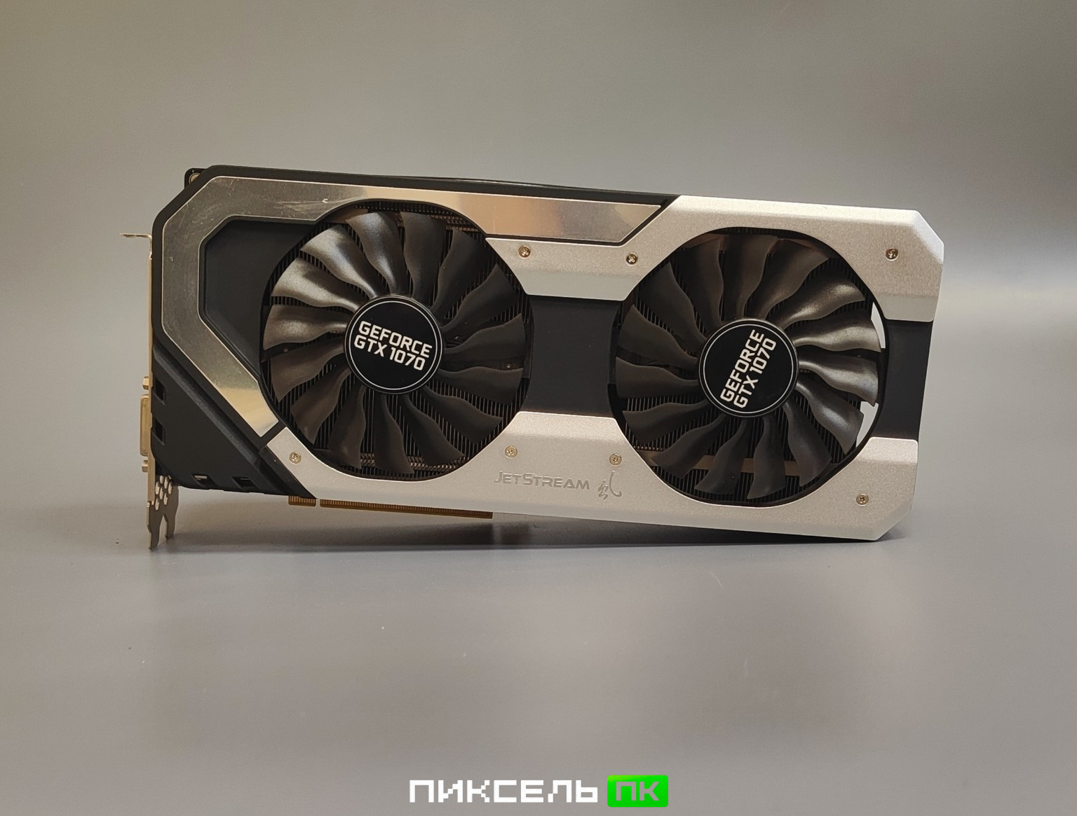 Видеокарта Gigabyte 1070 Super Jeatstreem 8GB