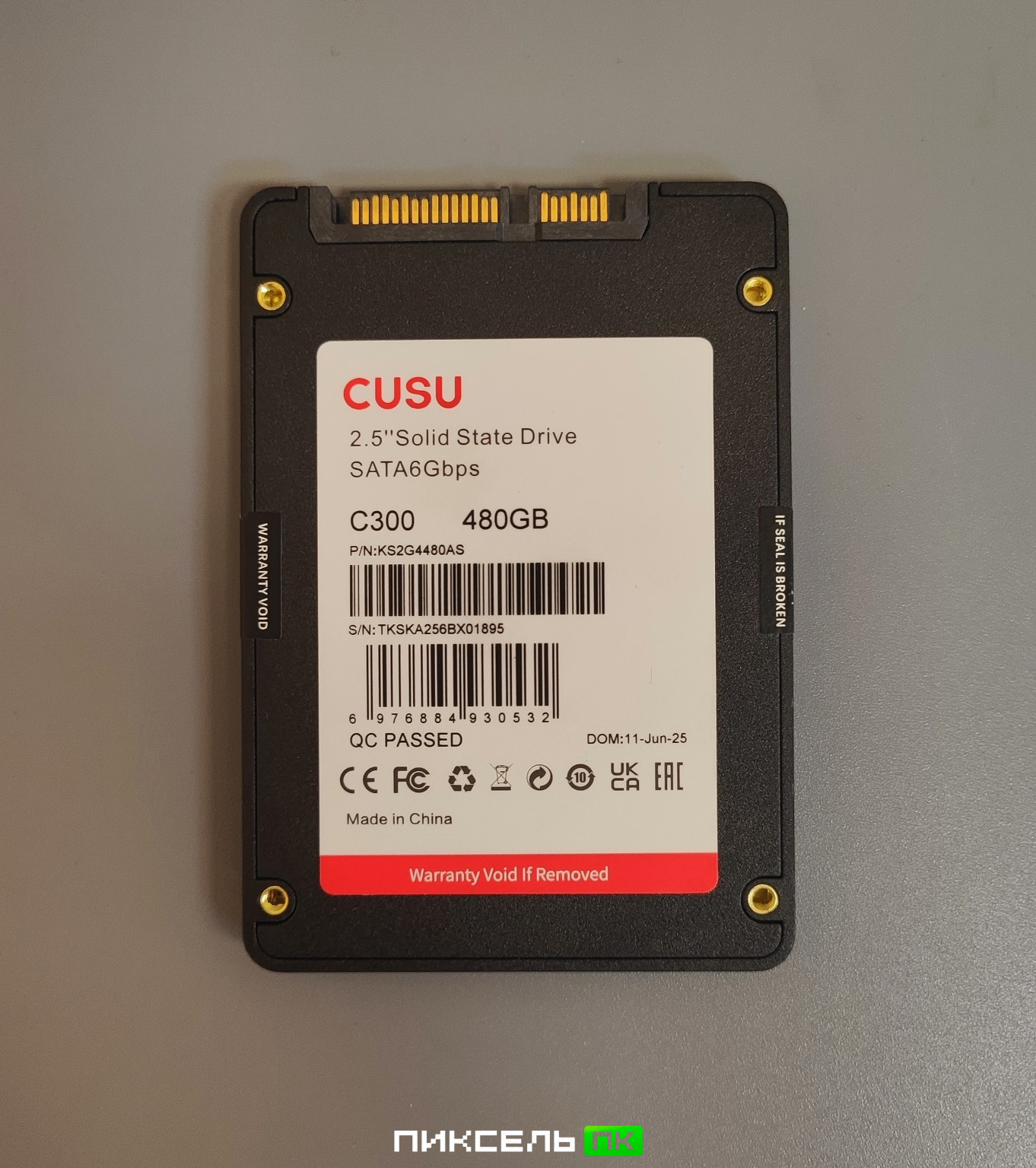 Накопитель SSD SATA 2.5" CUSU C300 480GB