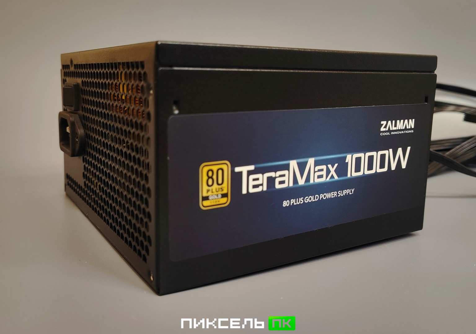 Блок питания Zalman TeraMax 1000W (ZM1000-TMX)
