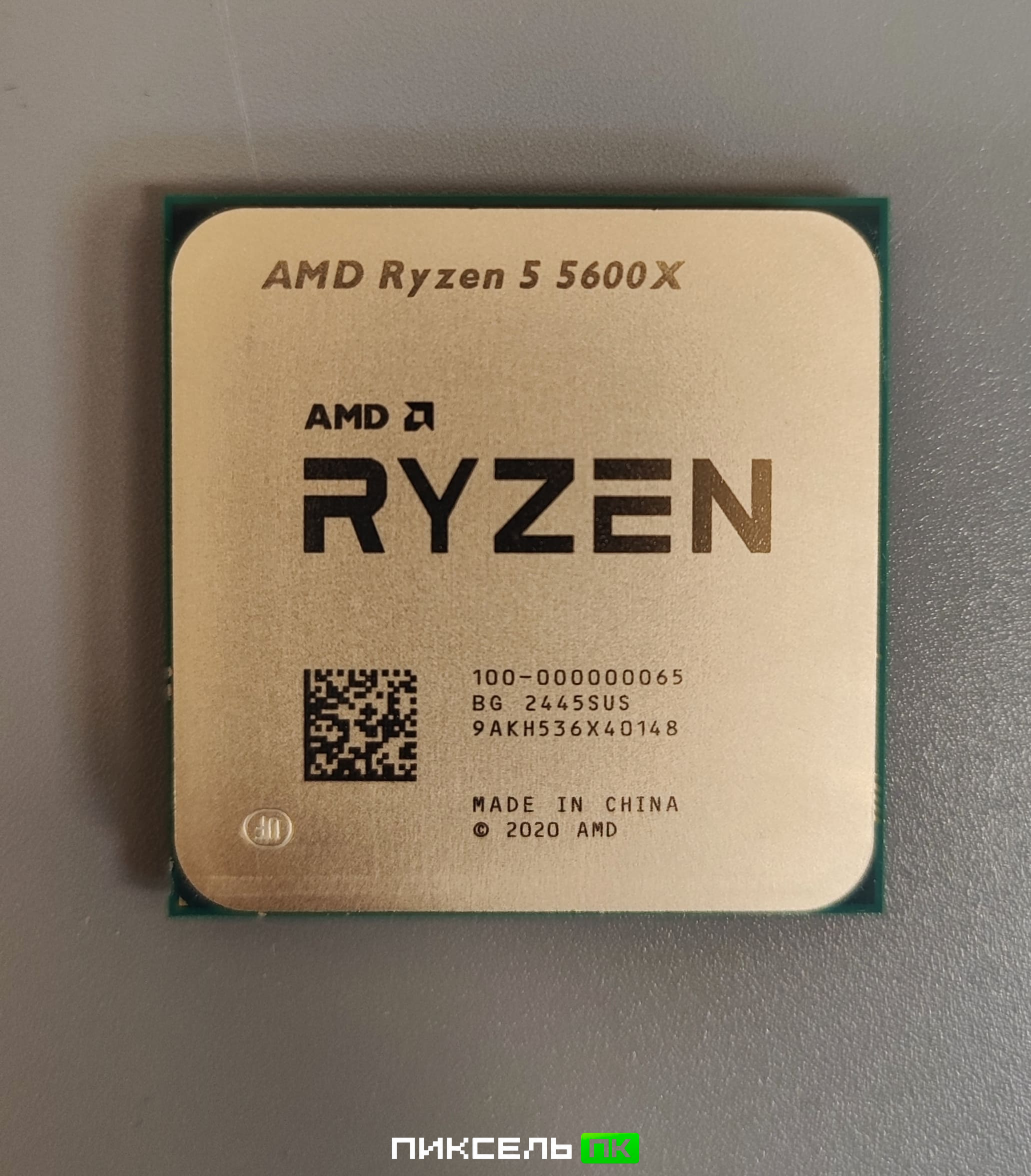 Процессор AMD Ryzen 5 5600X