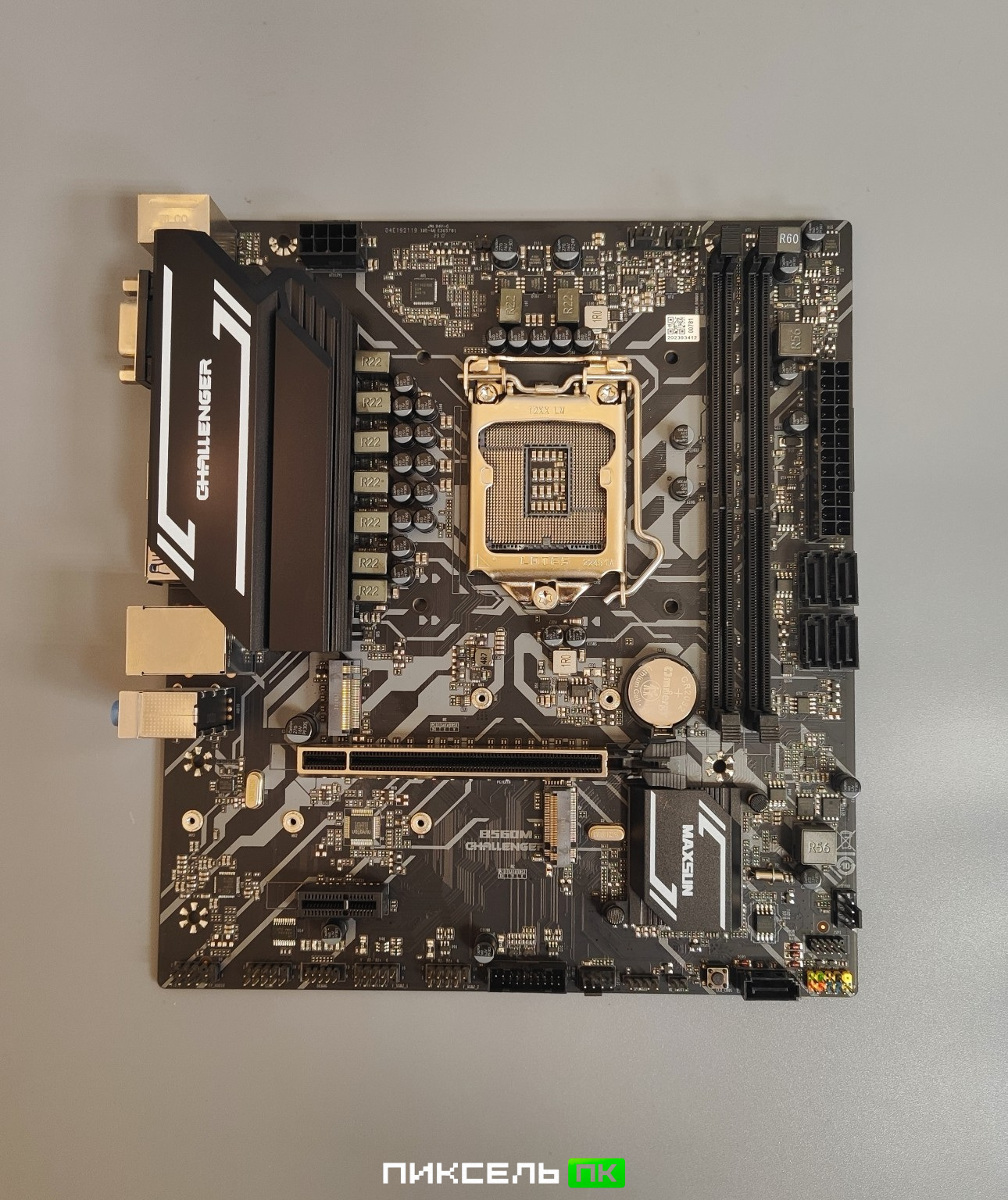 Материнская плата Maxsun B560M Challenger LGA1200 DDR4