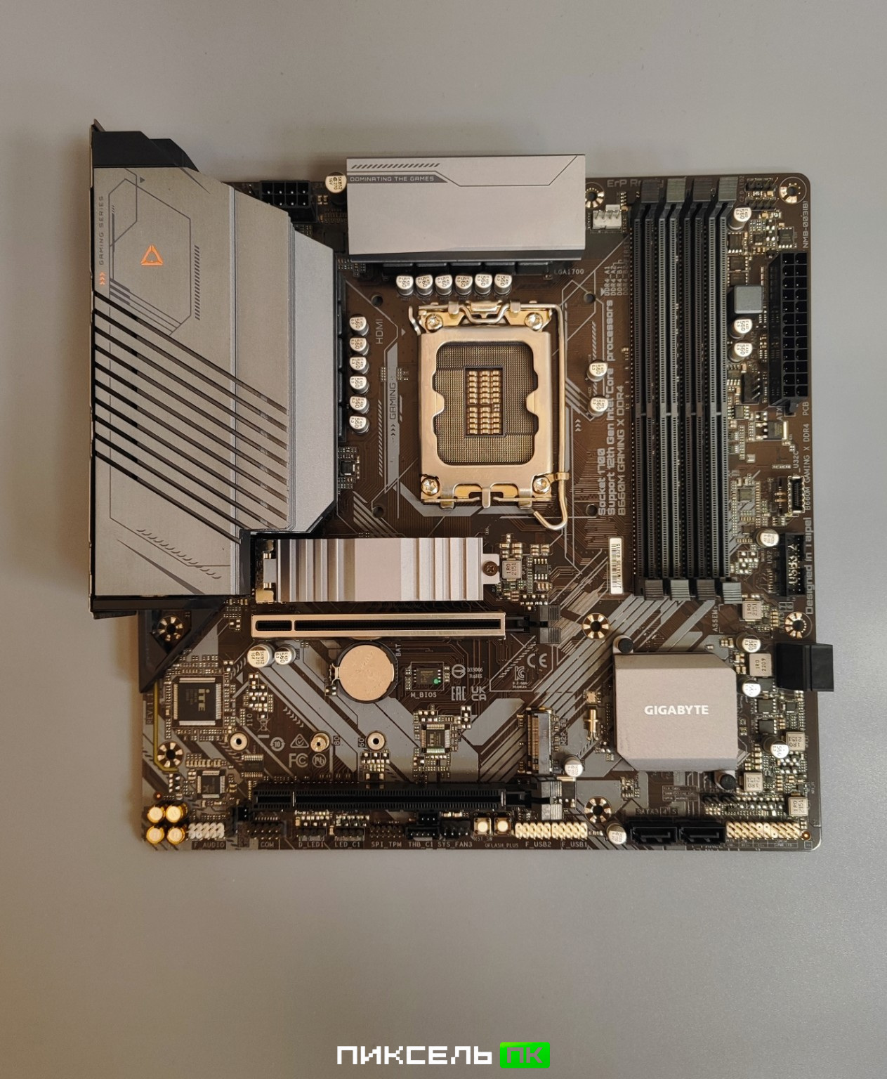 Материнская плата GIGABYTE B660M GAMING X LGA1700 DDR4