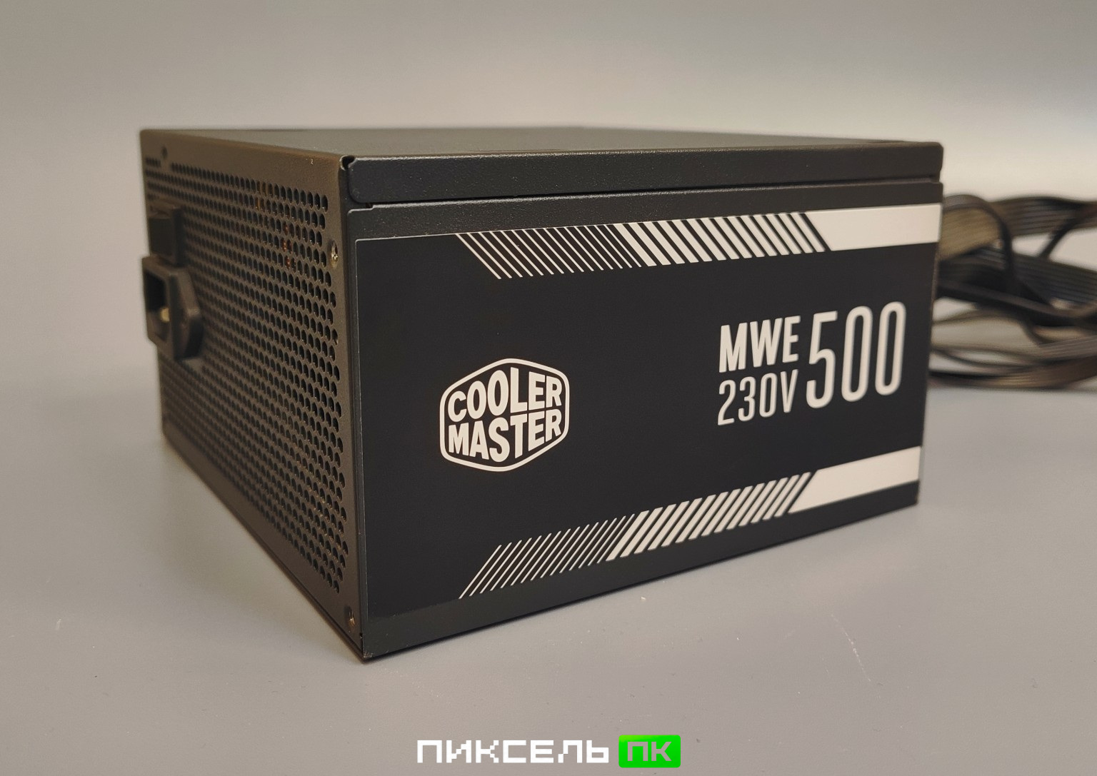 Блок питания 500W Cooler Master 500 MPE-5001-ACABW