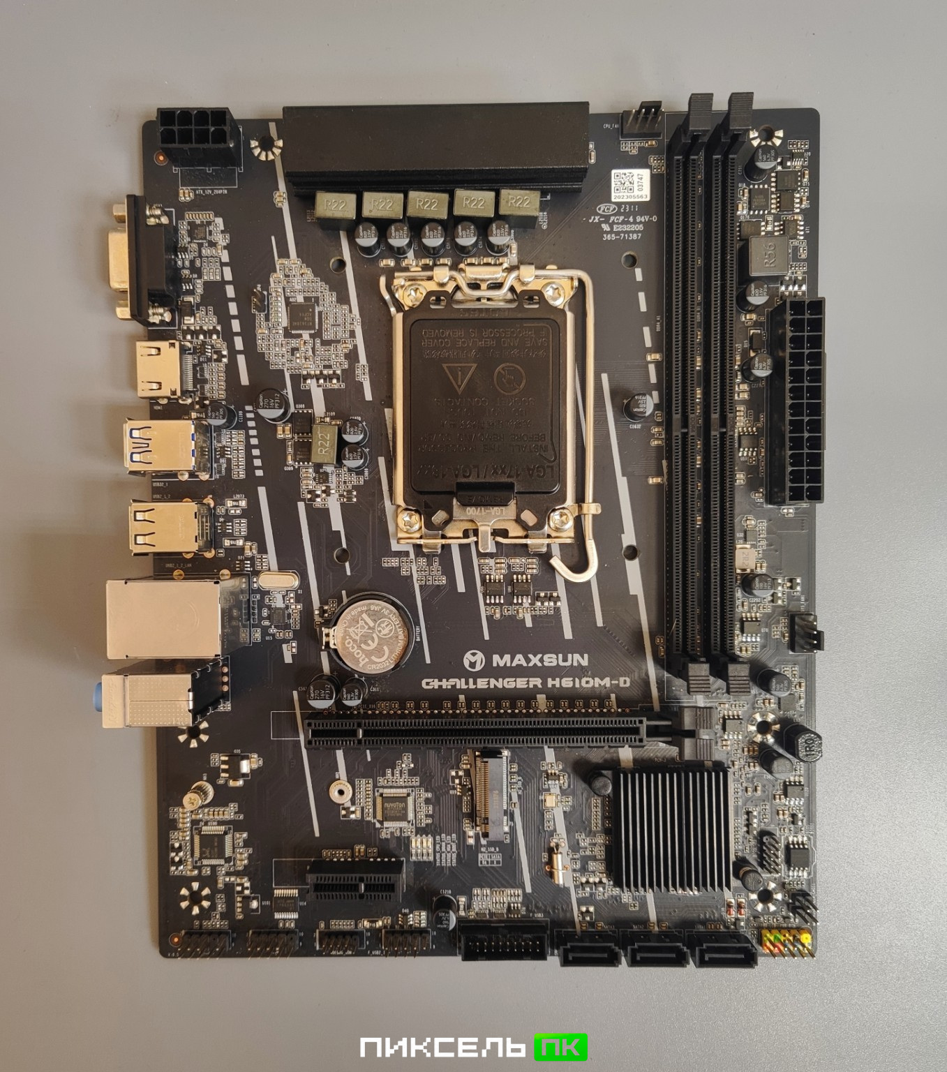 Материнская плата MAXSUN Challenger H610M-D, Socket1700, mATX, Retail, 2xDDR4, PCIe4.0, 1xM.2, GLAN, 6xUSB2, 4xUSB3, CPU TDP 65Вт, VGA, HDMI
