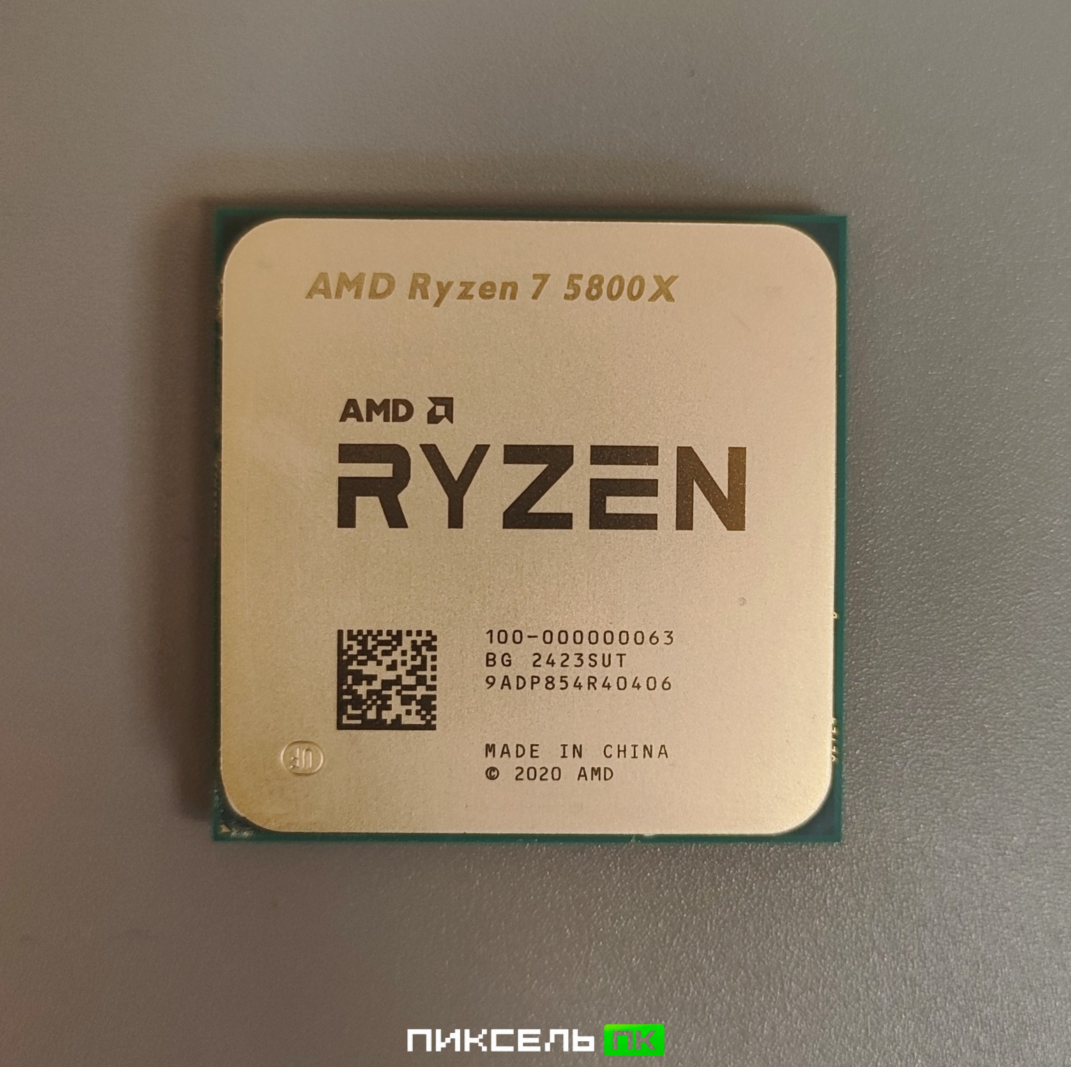 Процессор AMD Ryzen 7 5800X (AM4, 8 x 3.8 ГГц, L2 - 4 МБ, L3 - 32 МБ, 2хDDR4-3200 МГц, TDP 105 Вт)