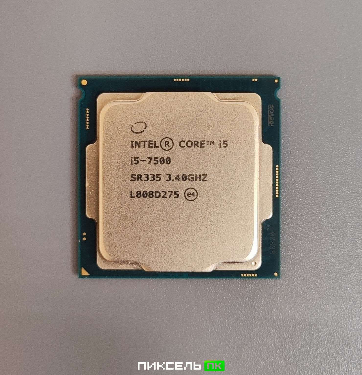 Процессор Intel® Core™ i5-7500 (6M Cache, up to 3.80 GHz)