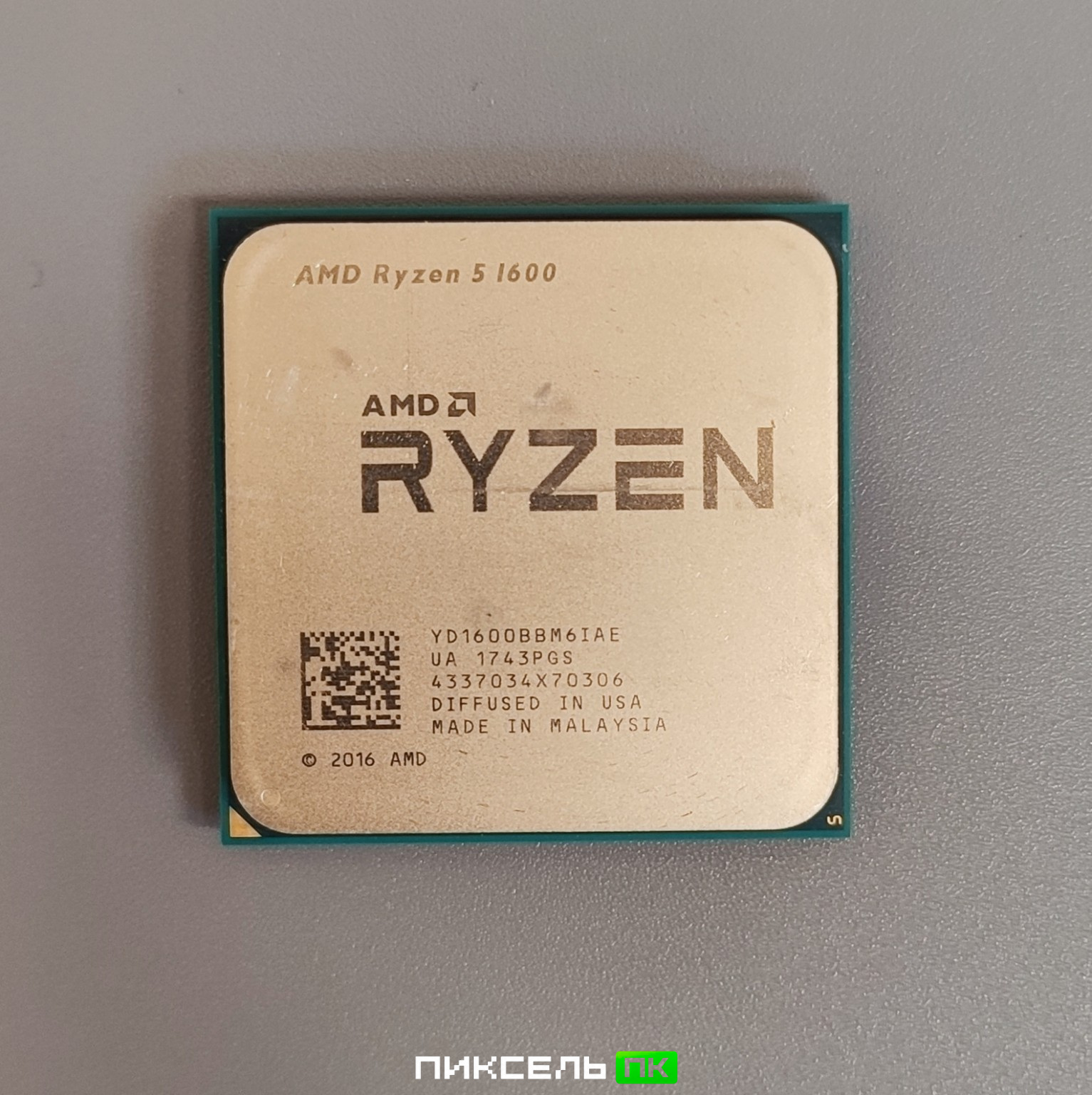 Процессор AMD Ryzen 5 1600 (3.2 GHz/6core/3+16Mb/95W)