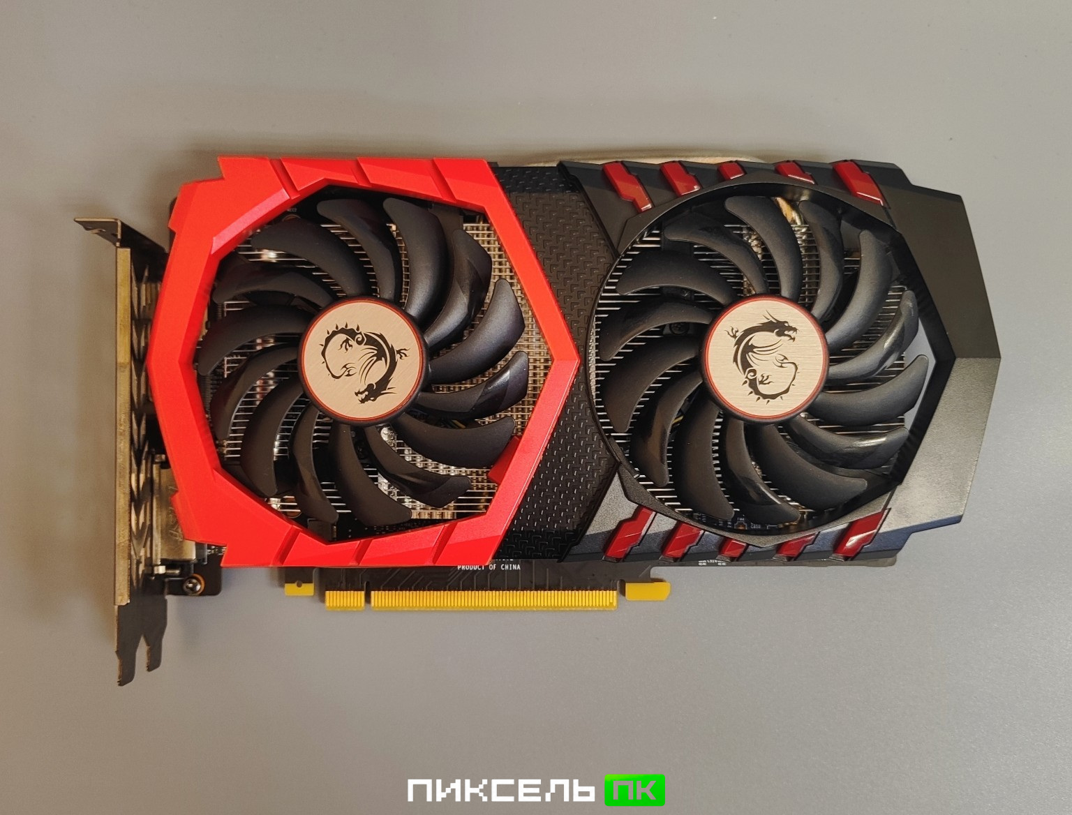 Видеокарта MSI GeForce GTX 1050 Ti GAMING X 4G