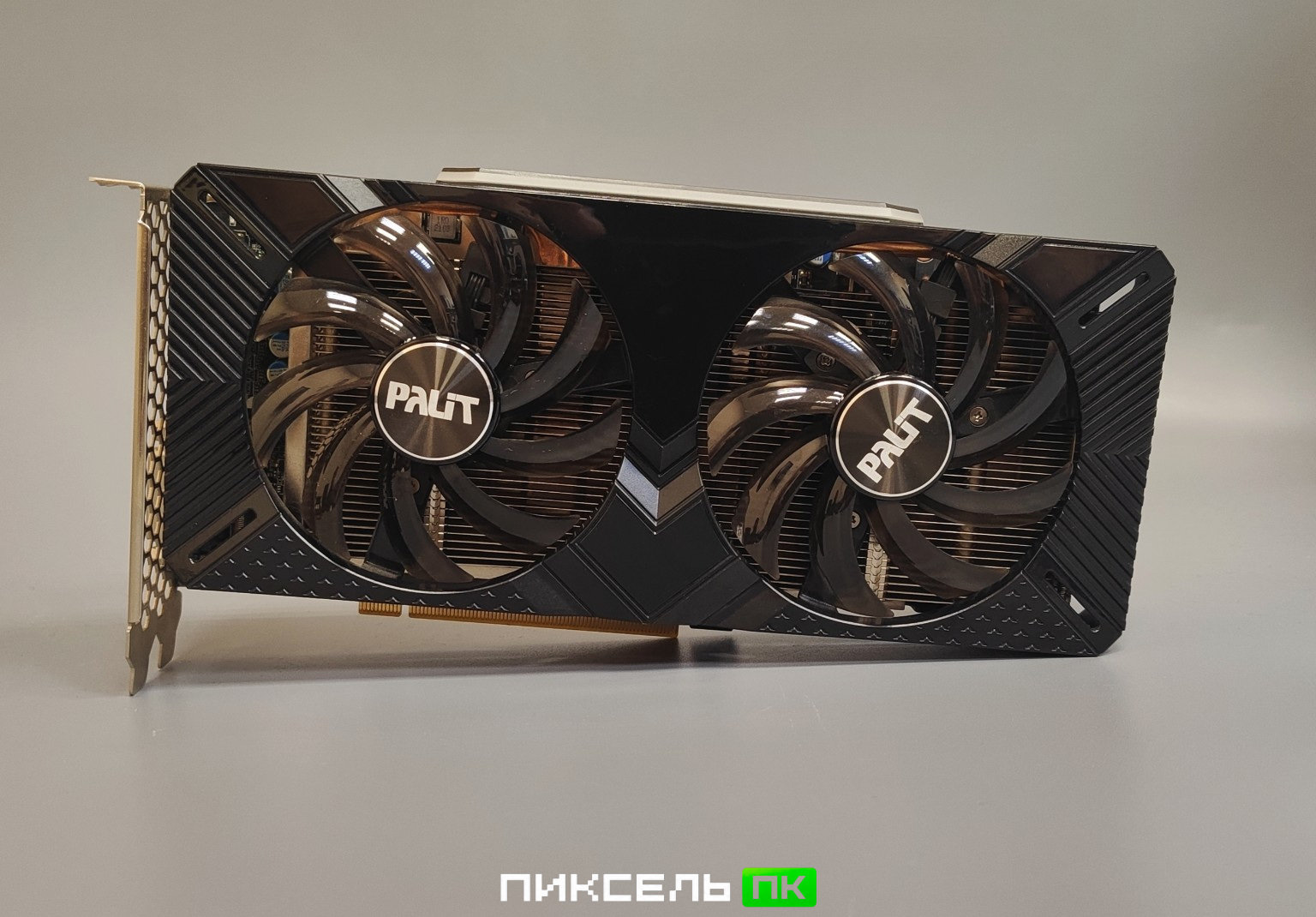 Видеокарта PALIT GeForce RTX 2060 Super Dual (Б/У)