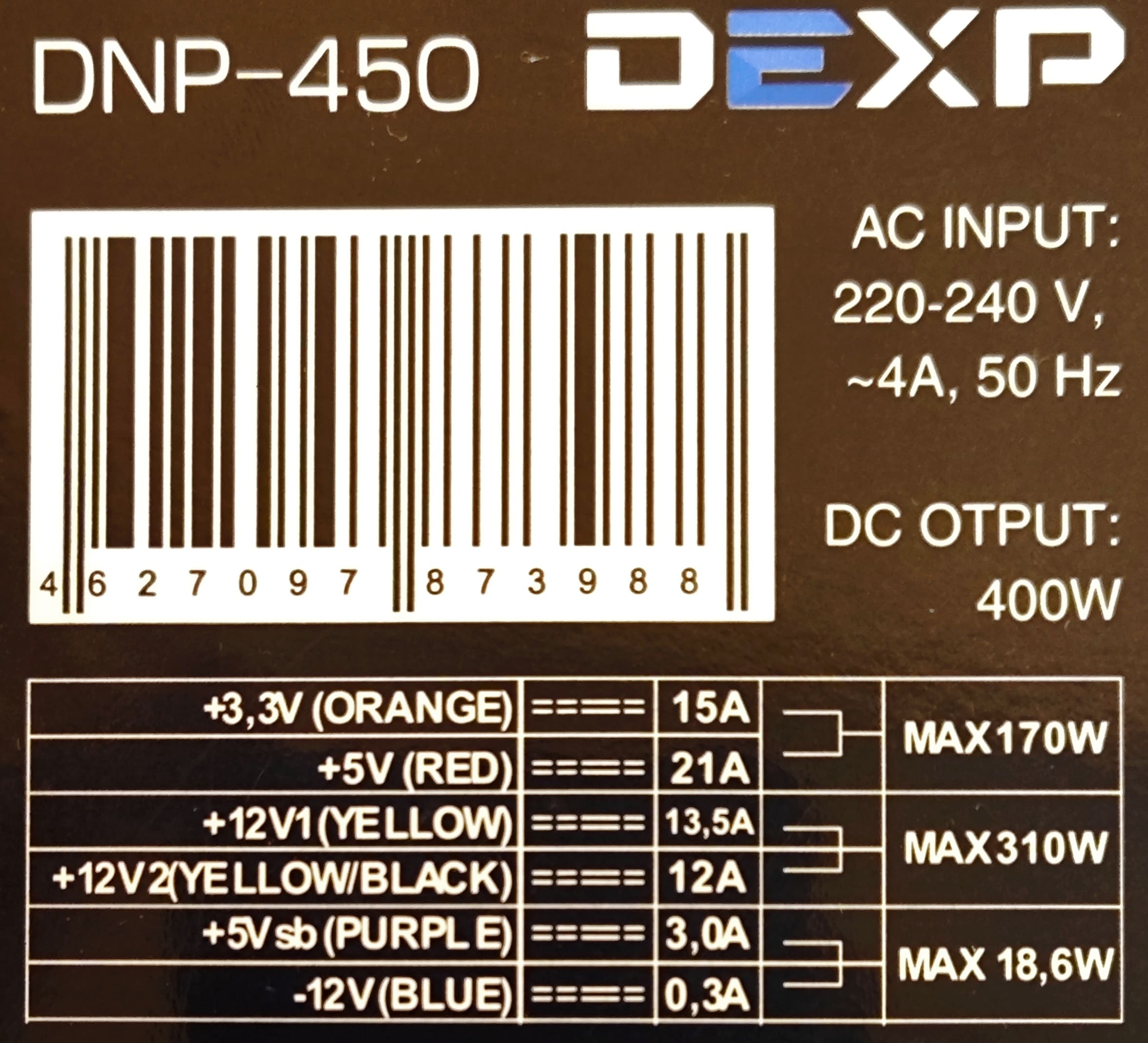 Блок питания DEXP DNP-450 400W