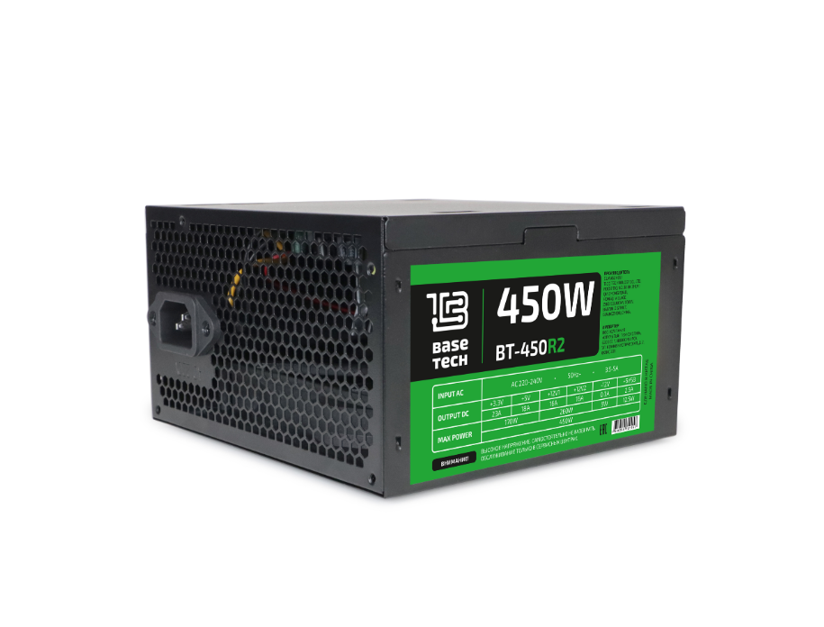 Блок питания BaseTech R2 450W